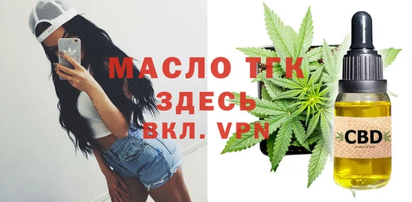 меф VHQ Верея